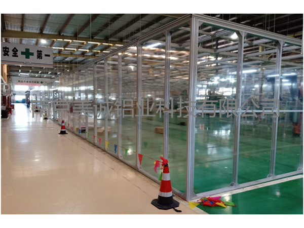 如何定制熱門的無塵凈化車間?？