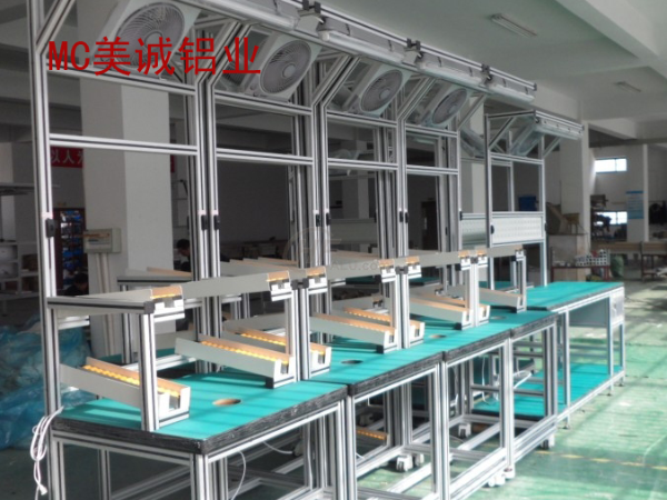 想定制工業(yè)鋁型材工作臺(tái)，沒(méi)問(wèn)題，找這家