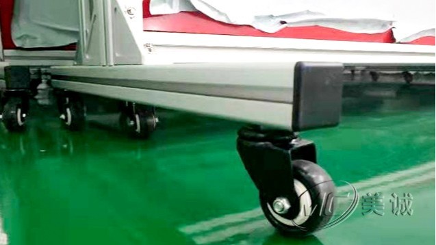 廠區移動鋁型材屏風 廠區移動鋁型材屏風