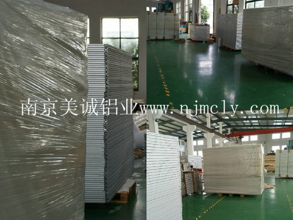 南京美誠鋁業工業鋁型材加工組裝一站式服務
